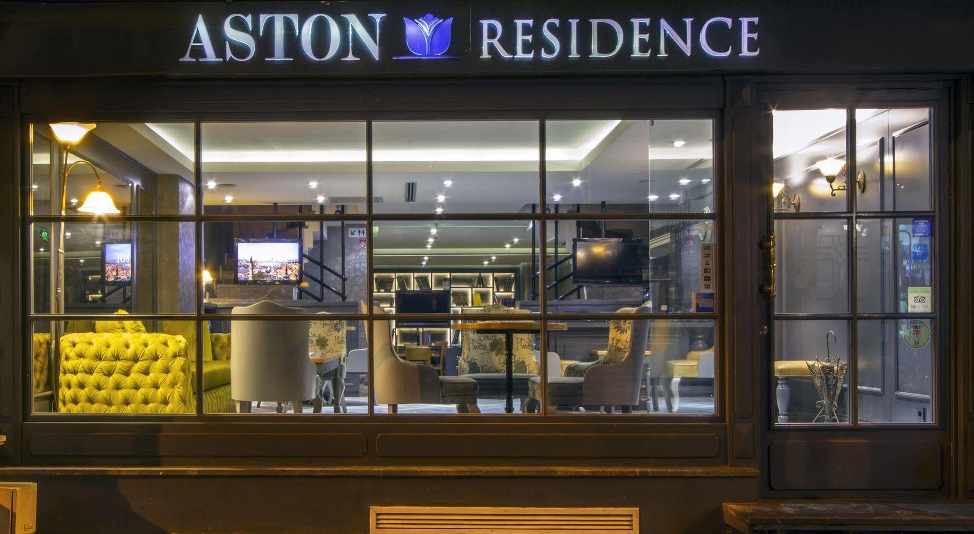 Aston Hotel Taksim Стамбул Экстерьер фото