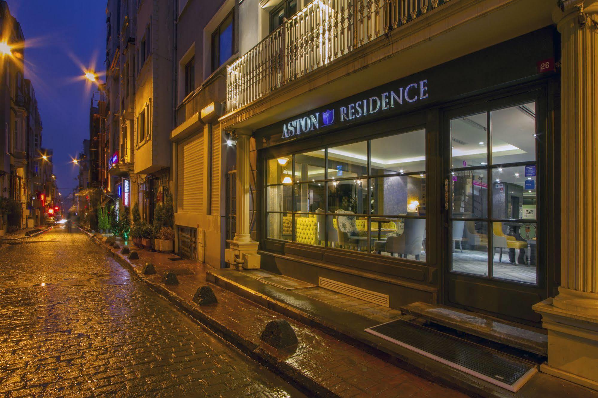 Aston Hotel Taksim Стамбул Экстерьер фото